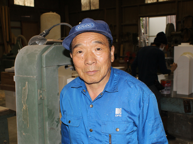 猪井木型木型部A.Sさん